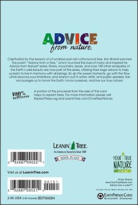 Advice from a Lake Greeting Card - Birthday