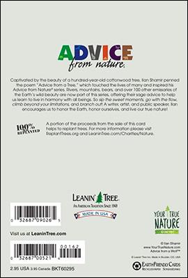 Advice from a Wolf Greeting Card - Blank